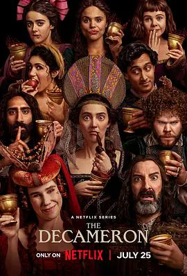 【欧美剧】翡冷翠十日谈