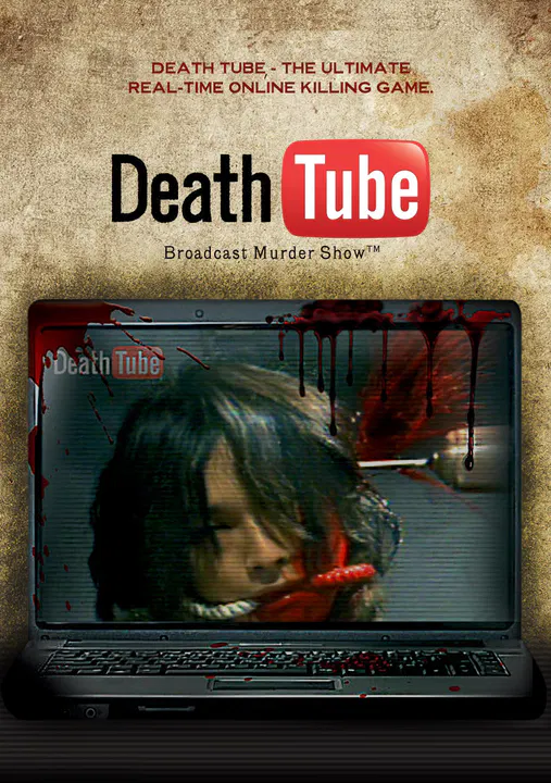 【恐怖片】死亡视频网页